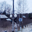 За городом - Андреапольский район
