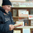 О любви, войне, победе - Андреапольский район