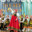 Символ Родины - Андреапольский район