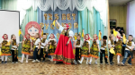 Символ Родины