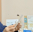 Гармонию мира сверяли по Фету - Андреапольский район
