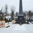 Завтра – День освобождения Андреаполя, района от фашистских захватчиков - Андреапольский район