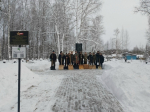 В преддверии главного дня нашего января