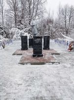 В преддверии главного дня нашего января