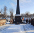 Слава защитникам Отечества! - Андреапольский район