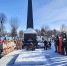 Дань памяти - Андреапольский район