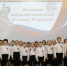 Помним! Гордимся! - Андреапольский район