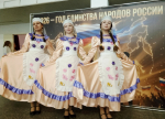 Звучит в веках симфония народного единства