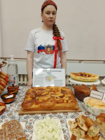 Сегодня в Андреаполе. Кухня народов России
