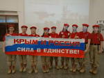 Аромат лаванды в Андреаполе