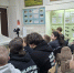 Андреаполь – полярная станция «Прогресс» (Антарктида) - Андреапольский район